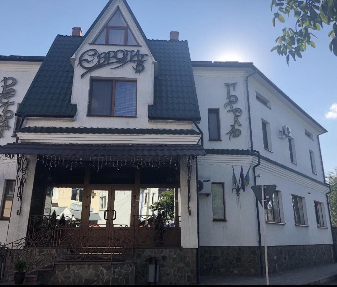 Europe Hotel Brody 外观 照片